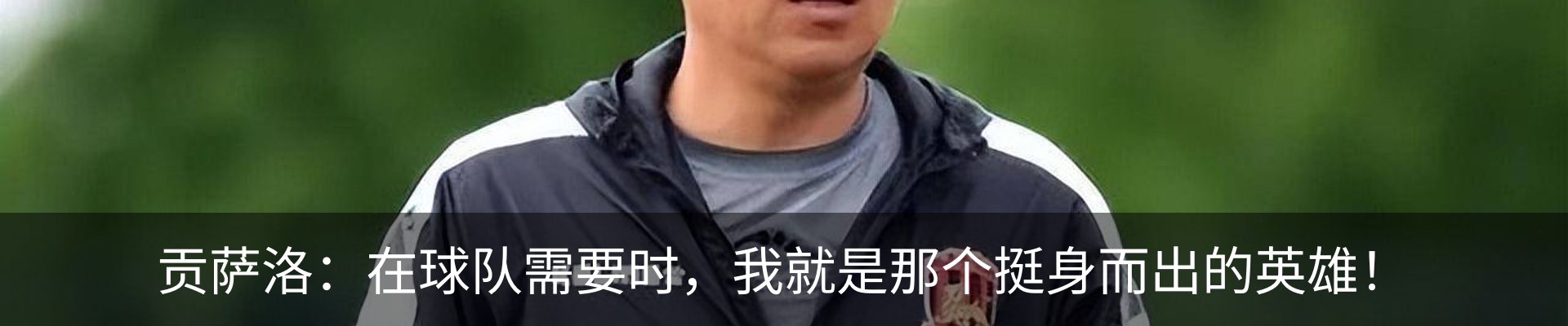 资讯中心